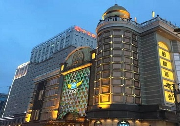 巴中最大顶级出名高端豪华KTV会所-皇冠伯爵KTV顶级体验点评